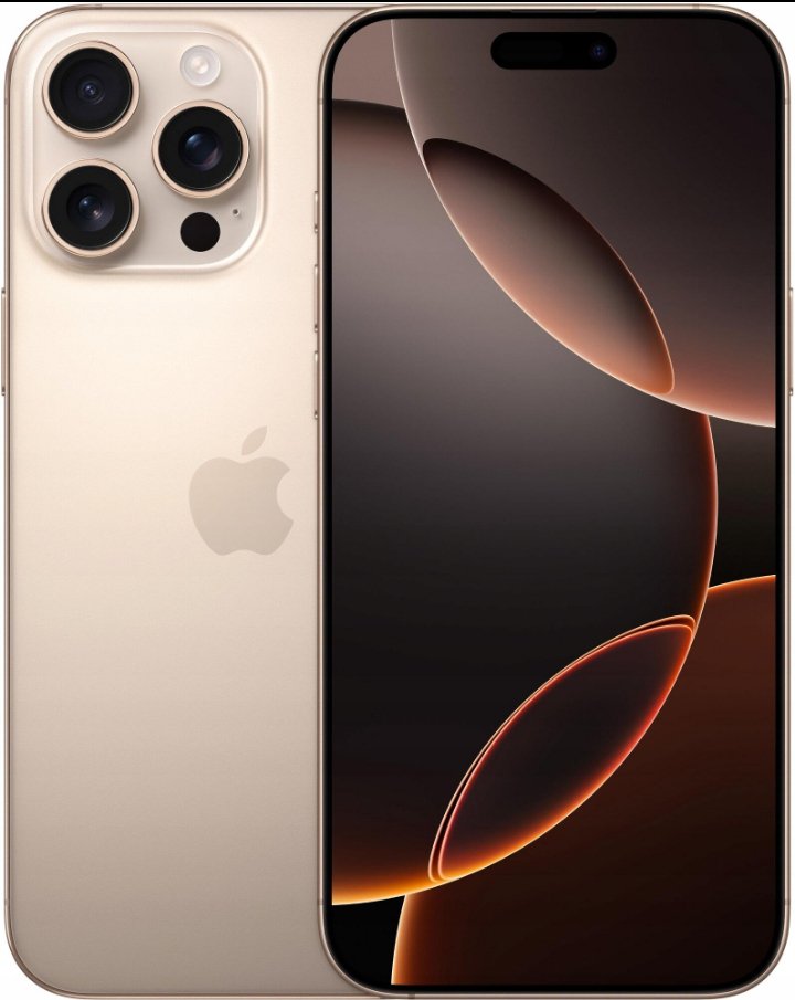 Apple iPhone 16 Pro Max Price in Pakistan 2026 & Full Specs